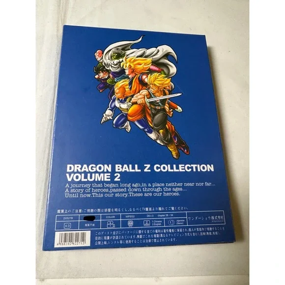 Dragon Ball Z‎ Collection Volume 2 DVD Anime Japanese Import